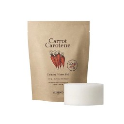 SKINFOOD Carrot Carotene Calming Water Pad شرائح مهدئة للبشرة بالجزر من سكنفود - 10 Pads