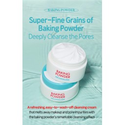 ETUDE Baking Powder Pore Cleansing Cream كريم تنظيف البشرة من ايتود هاوس