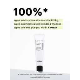 COSRX The Retinol 0.1 Cream Super Vitamin E + Panthenol + Firmness & Sooth + Youthful Looking Skin  كريم الريتينول من كوزركس