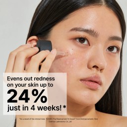 COSRX The Niacinamide 15 Serum سيروم النياسيناميد من كوزركس