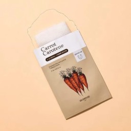 SKINFOOD Carrot Carotene Daily Calming Sheet Mask  قناع ورقي بمستخلص الكاروتين والجزر من سكنفود - 10 Sheet Mask