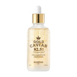 SKINFOOD Gold Caviar Collagen Plus Ampoule سيروم الكافيار والكولاجين للبشرة من سكنفود
