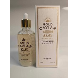 SKINFOOD Gold Caviar Collagen Plus Ampoule سيروم الكافيار والكولاجين للبشرة من سكنفود