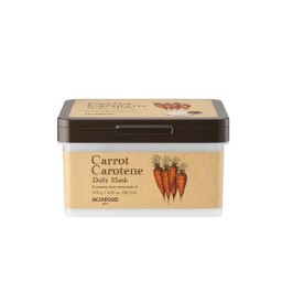 SKINFOOD Carrot Carotene Daily Calming Sheet Mask  قناع ورقي بمستخلص الكاروتين والجزر من سكنفود - 10 Sheet Mask
