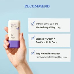 SKINFOOD Berry Moisturizing Sun Cream SPF 50+  PA++++ واقي الشمس الكيميائي بالتوت من سكنفود - 50 Ml