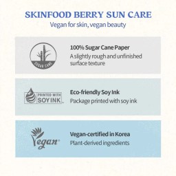 SKINFOOD Berry Moisturizing Sun Cream SPF 50+  PA++++ واقي الشمس الكيميائي بالتوت من سكنفود - 50 Ml