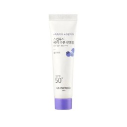 SKINFOOD Berry Moisturizing Sun Cream SPF 50+  PA++++ واقي الشمس الكيميائي بالتوت من سكنفود - 50 Ml