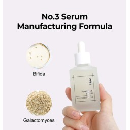 Numbuzin No 3 skin softening serum سيروم البشرة من نمبوزين