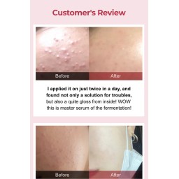Numbuzin No 3 skin softening serum سيروم البشرة من نمبوزين
