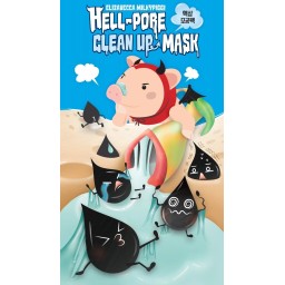 ELIZAVECCA hell pore clean up mask قناع تنقية البشرة من اليزافيكا