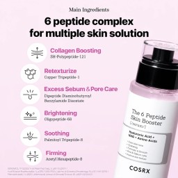 COSRX the 6 peptide skin booster hyaluronic acid + NGA + Amino acids معالج البشرة بالببتيدات والهايلرونك اسد والاحماض الامينية من كوزركس - 150 Ml