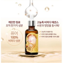 Elizavecca Witch Piggy Hell Pore Bifida Pure Ample سيروم البشرة لعلاج المسام مضاد للشيخوخة من اليزافيكا