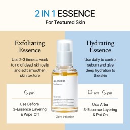 MIXSOON Bean Essence مستخلص الفاصولياء من ميكسون - 30 Ml