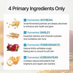 MIXSOON Bean Essence مستخلص الفاصولياء من ميكسون - 30 Ml