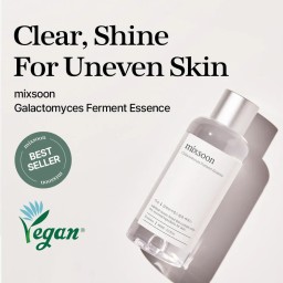 MIXSOON Galactomyces Ferment Essence مستخلص الكلاكتومايز من ميكسون