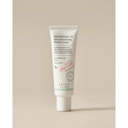 AXIS Y Panthenol 10 Skin Smoothing Shield Cream كريم البانثينول لتنعيم البشرة من اكسز واي - 5 Ml