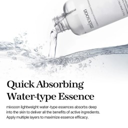 MIXSOON Galactomyces Ferment Essence مستخلص الكلاكتومايز من ميكسون