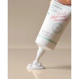 AXIS Y Panthenol 10 Skin Smoothing Shield Cream كريم البانثينول لتنعيم البشرة من اكسز واي - 5 Ml