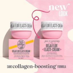SOL DE JANEIRO BEIJA FLOR ELASTI-CREAM  كريم مرطب و معطر للجسم من سول دي جانيرو - 75 Ml