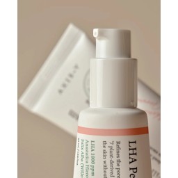 AXIS Y LHA Peel & Fill Pore Balancing Cream كريم تقليص المسام من اكسز واي