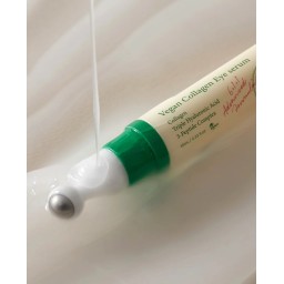 AXIS Y vegan collagen eye serum سيروم العين بالكولاجين من اكسز واي