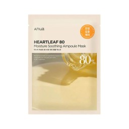 ANUA Sheet Mask قناع ورقي للبشرة من انوا - Heartleaf + Ceramide Cream Mask Night Solution