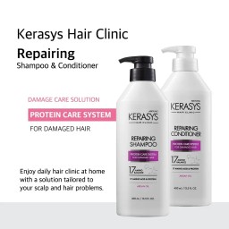 AEKYUNG KERASYS repairing shampoo protein care system for damaged hair شامبو الشعر المتضرر من ايكيونك كيراساس - 400 Ml