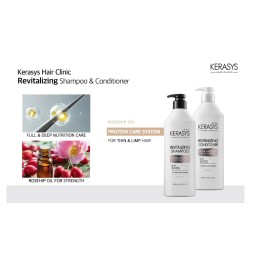 AEKYUNG KERASYS revitalizing shampoo protein care system for thin limp hair شامبو الشعر الضعيف من ايكيونك كيراساس - 400 Ml