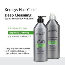 AEKYUNG KERASYS Hair Clinic Dry Scalp Deep Cleansing Shampoo Anti Dandruff For Normal & Dry Scalp شامبو الفروة الجافة والعادية من ايكيونك كيراساس - 400 Ml