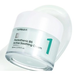 NUMBUZIN No.1 Pantothenic B5 Active Soothing Cream كريم ترطيب البشرة من نمبوزين