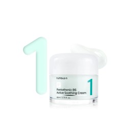 NUMBUZIN No.1 Pantothenic B5 Active Soothing Cream كريم ترطيب البشرة من نمبوزين