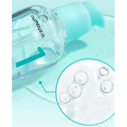 NUMBUZIN No.1 Pantothenic B5 Active Soothing Serum سيروم الهيالرونيك اسد من نمبوزين
