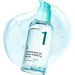NUMBUZIN No.1 Pantothenic B5 Active Soothing Serum سيروم الهيالرونيك اسد من نمبوزين