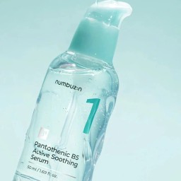 NUMBUZIN No.1 Pantothenic B5 Active Soothing Serum سيروم الهيالرونيك اسد من نمبوزين