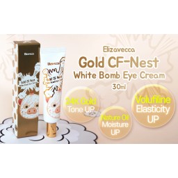 ELIZAVECCA Gold Fig Nust White Bumb Eye Cream كريم العين من اليزافيكا