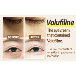 ELIZAVECCA Gold Fig Nust White Bumb Eye Cream كريم العين من اليزافيكا