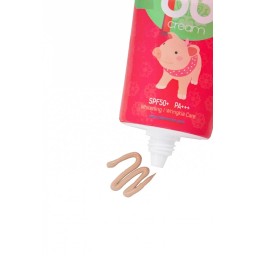 Elizavecca Milky Piggy Whitening Wrinkle Care BB Cream بي بي كريم من اليزافيكا