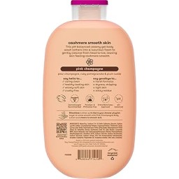 EOS Shea Butter Cashmere Body Wash Pink Champagne Gentle Cleansing + pH-Balanced غسول جسم إي أو إس بزبدة الشيا