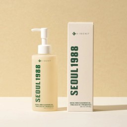 K SECRET SEOUL 1988 Cleansing Oil Pine Cica 1% + Probiotics الغسول الزيتي بالبروبايوتكس والسيكا من كي سيكرت