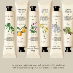 MEDIFLOWER Bonita Garden Hand Cream Shea Butter & Botanical Collaboration مجموعة العناية باليدين من ميدفلاور