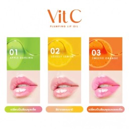 CATHY DOLL Vit C Plumping Lip Oil زيت الشفاه للترطيب وزيادة الحجم من كاثي دول - 01 Apple Darling