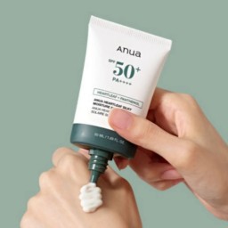 ANUA 50 + PA++++ Heartleaf + panthenol Silky Moisture Sun Cream كريم الحماية من الشمس بعشبة الهارتليف والبانثينول من انوا