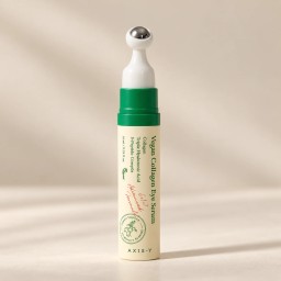 AXIS-Y Lip & Eye Set مجموعة أكسز واي للعناية بالشفاه ومنطقة حول العين