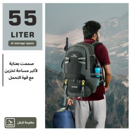حقيبة Blaze من ماركة TRAWOC Blaze Backpack from TRAWOC