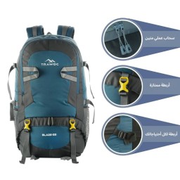 حقيبة Blaze من ماركة TRAWOC Blaze Backpack from TRAWOC