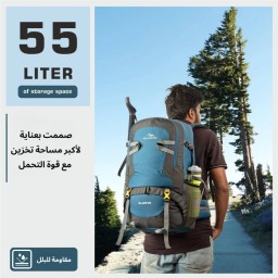 حقيبة Blaze من ماركة TRAWOC Blaze Backpack from TRAWOC