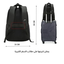حقيبة ظهر Argus من ماركة TRAWOC Argus backpack from TRAWOC