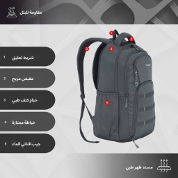 حقيبة ظهر Argus من ماركة TRAWOC Argus backpack from TRAWOC