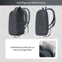 حقيبة ظهر Argus من ماركة TRAWOC Argus backpack from TRAWOC