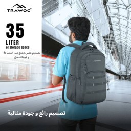 حقيبة ظهر Argus من ماركة TRAWOC Argus backpack from TRAWOC